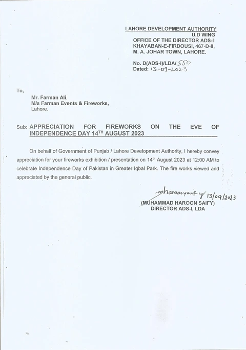 Lahore Development Authority